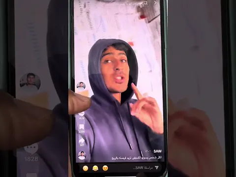 ٢٩ أيلول، ٢٠٢٦
