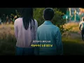 [번역]  花と雨 - SEEDA