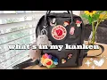 Whats In My Backpack Fjallraven Kanken Mini