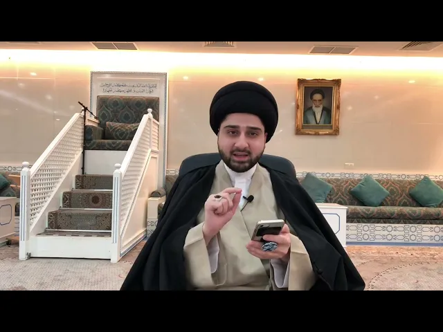 ⁣هل توجد صلاة تُسقط القضاء من الذمة ؟! سيد حسين شبر