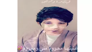 الحب بلوه والغلا شي مقسوم 