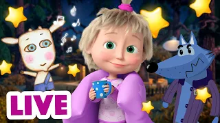 🔴 НОЧНОЙ ЭФИР! 💤Маша и Медведь👱‍♀🐻 Тихие осенние сказки 🍂☕🧣 TaDaBoom песенки для детей