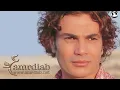 Amr Diab   Ana Ayesh