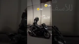 أغنية كنت فتا مفتون فيا فتاه قلبي عاد صبية 