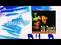 Lagu Dik Doank - Anak Ku (Official Audio)