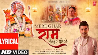 Download Jubin Nautiyal: Mere Ghar Ram Aaye Hain (Lyrical) Payal D | Manoj M, Dipika, Lovesh | Bhushan K MP3