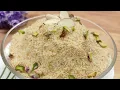 Download Lagu Suji Ka Malida Recipe | Rava Malida Recipe | Dawat -E- Khana