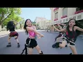 [KPop In Public] BABYMONSTER - '춤 (CHOOM)' - Dance Cover By BABY WARRIORS From Vietnam