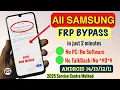 Finally New Method All Samsung FRP Bypass Tool Android 14 NO Google Account Bypass