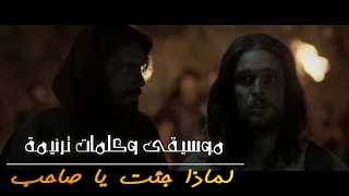 كلمات وموسيقى ترنيمة لماذا جئت ياصاحب BY Atif Refaat Channel  كلمات وموسيقى ترنيمة لماذا جئت ياصاحب BY Atif Refaat Channel