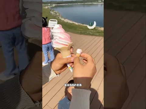 Power of Jesus! Cute baby 🍼 Got the icecream 😍 #jesus #jesuscristo #jesuslovesyou #faith