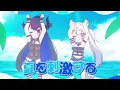【Cover MV】HOT LIMIT【hololive English -Advent-】