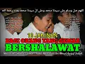 10 Jaminan Orang Yang Gemar Bershalawat