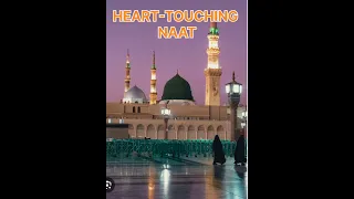 Beautiful Heart Touching Naat By Mehtab Ahmed Zena E Arsh E Khuda Gunbad E Khazra Tara Emotional  Beautiful Heart Touching Naat By Mehtab Ahmed Zena E Arsh E Khuda Gunbad E Khazra Tara Emotional