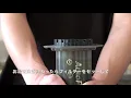 Iced Green Tea with Aeropress