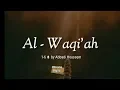 Download Lagu Al-Waqiah \