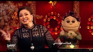 لايڤ من الدوبلكس الموسم السادس إلهام شاهين الحلقة الحادية عشر ج٢ كاملة 