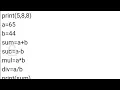 how to add two number python used mobile phone