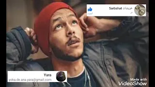 الغسالة بدون موسيقى ويجز 