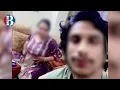 Lagu World's top Bangladeshi porn star couple arrested | Ban Porn | CID Operation | Crime