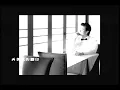 沙灘 (鋼琴版) - Suite Blue Moon - David Tao