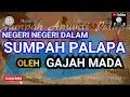 Download Lagu SUMPAH PALAPA GAJAH MADA | ISI SUMPAH PALAPA DAN PENJELASAN NEGERI NEGERINYA