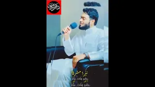 حن قلبي له    فاض شوقا اليه    ليس ارجو سوي دندنها
