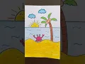 How to draw a beach scene