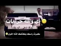 حيدر منير