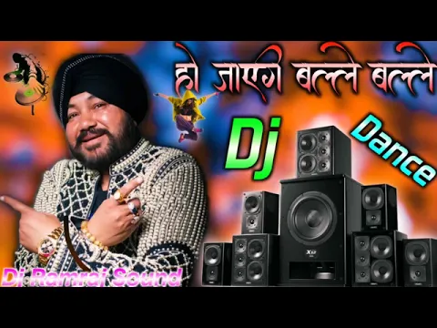 Download MP3 DJ MP3 Punjabi DJ 🔊 Hindi DJ YouTube audio