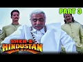 Download Lagu Sher-E-Hindustan (1998) - Part 3 l Mithun Chakraborty Action Hindi Movie | Sanghavi, Madhoo