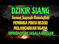 Dzikir Pembuka Pintu Rezeki (Tareq Mohammed) Melancarkan Usaha \u0026 Rezeki, Dimudahkan Segala Urusan
