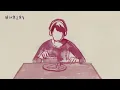 難道喜歡處女座 - Terence Lam