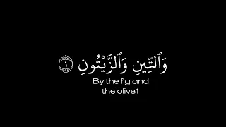 كروما قران الكريم   سورة التين  ابو حليمة الكردي كروما شاشة سوداء للتصميم دندنها