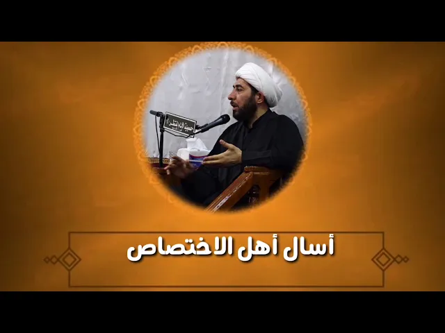 ⁣أسأل أهل الاختصاص.