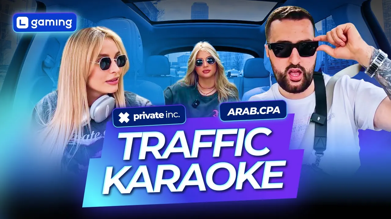 Traffic Karaoke | Private Inc.