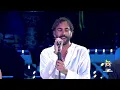 Download Lagu La Notte della Taranta - Klama - Marco Mengoni