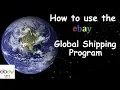 ebay Step by Step How to Join the Global Shipping Program - How the ebay GSP Works