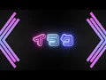 GroovyRoom - Yes or No (Feat. 허윤진 Of LE SSERAFIM, Crush) (MONOTOSTEREO. Remix) [Extended Mix]