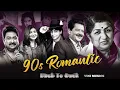 Download Lagu 90’S Old Hindi Songs💘 90s Love Song💘 Udit Narayan, Alka Yagnik, Kumar Sanu songs Hindi Jukebox songs