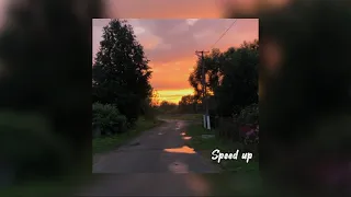 SadSvit Молодість Speed Up 