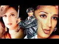 Lagu Ajay Devgn, Sonali Bendre \u0026 Madhuri Dixit | New Released Bollywood Super Hit Full Action Movie in 4k