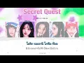 [THAISUB] ILLIT 'Secret Quest'🚪 by #chlyzsub