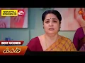 Download Lagu Kayal - Best Scenes | 22 Jan 2024 | Tamil Serial | Sun TV