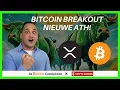 Download Lagu Bitcoin nieuw ALL TIME HIGH. Door naar $155.000? Let wel op deze 4 bearish punten. | +XRP \u0026 SPX6900
