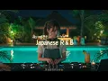Download Lagu Japanese R\u0026B \