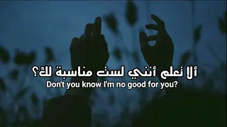                                              مترجمة دندنها