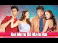 Download Lagu Koi Mere Dil Mein Hai Hindi Full Movie | Dia Mirza |  Priyanshu Chatterjee