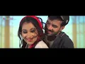 JAAN - Happy Raikoti ( Official Video ) - Sara Gurpal - New Punjabi Songs