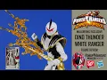 Lagu Power Rangers Lightning Collection DINO THUNDER WHITE RANGER Walgreens Exclusive Figure Review